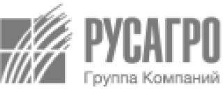 ГК «Русагро»